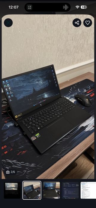Acer Nitro ANV15-41 Игровой ноутбук