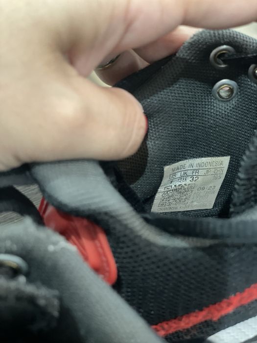 Адидас маратонки