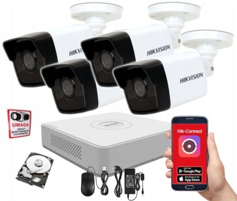 АКЦИЯ! 4шт Камеры наблюдения комплект Hikvision ip  камеры видеонаблюд