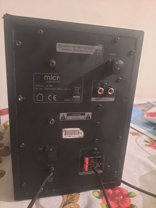 Сабвуфер microlab m-800