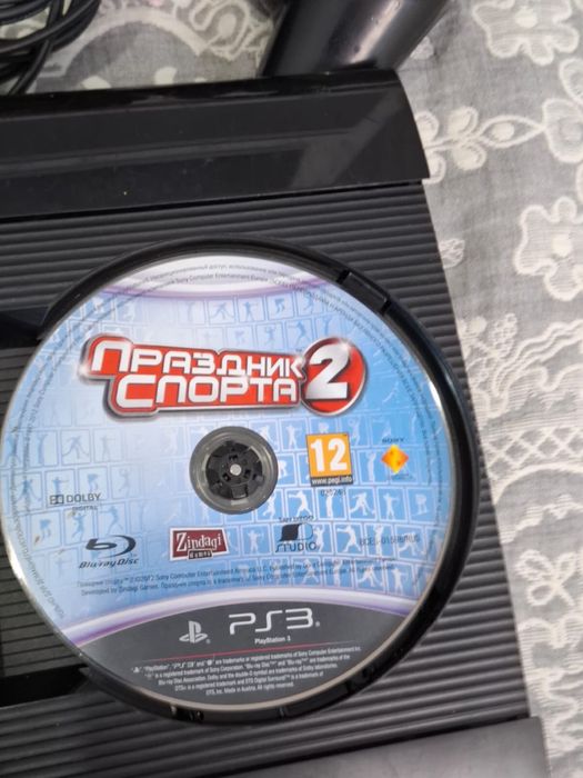 PlayStation 3 Super Slim