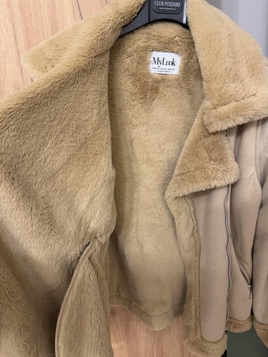 Дубленка теплая, Турция