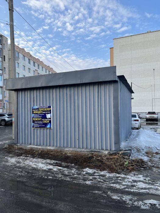 Продам или сдам в аренду