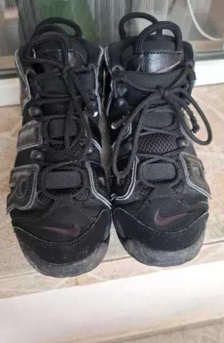 Nike Air Max Uptempo