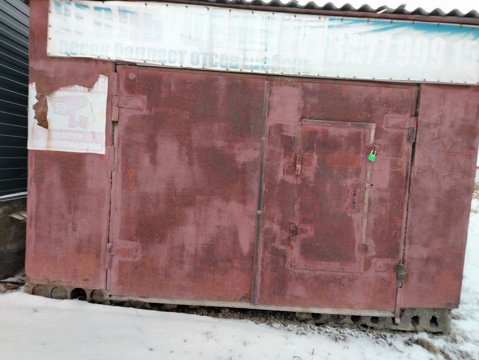 Продам гараж металл