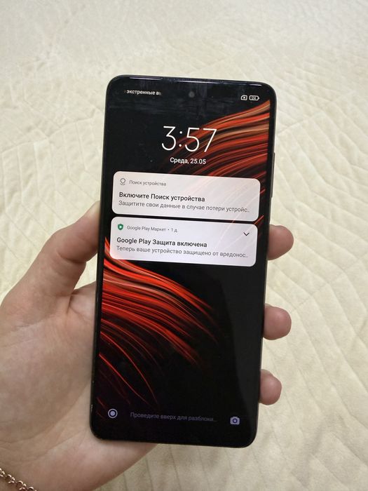 Продам Poco X3 NFC