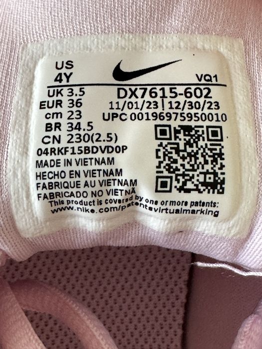 Детски обувки Nike Star Runner 4
