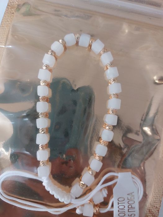 Цветная нить с золотом  585 пробы