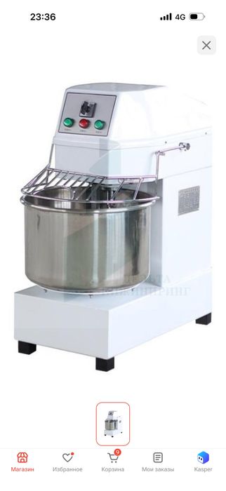 Тестомес новый продам