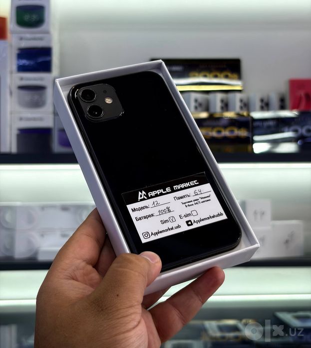 Iphone 12 64gb toza +esim
