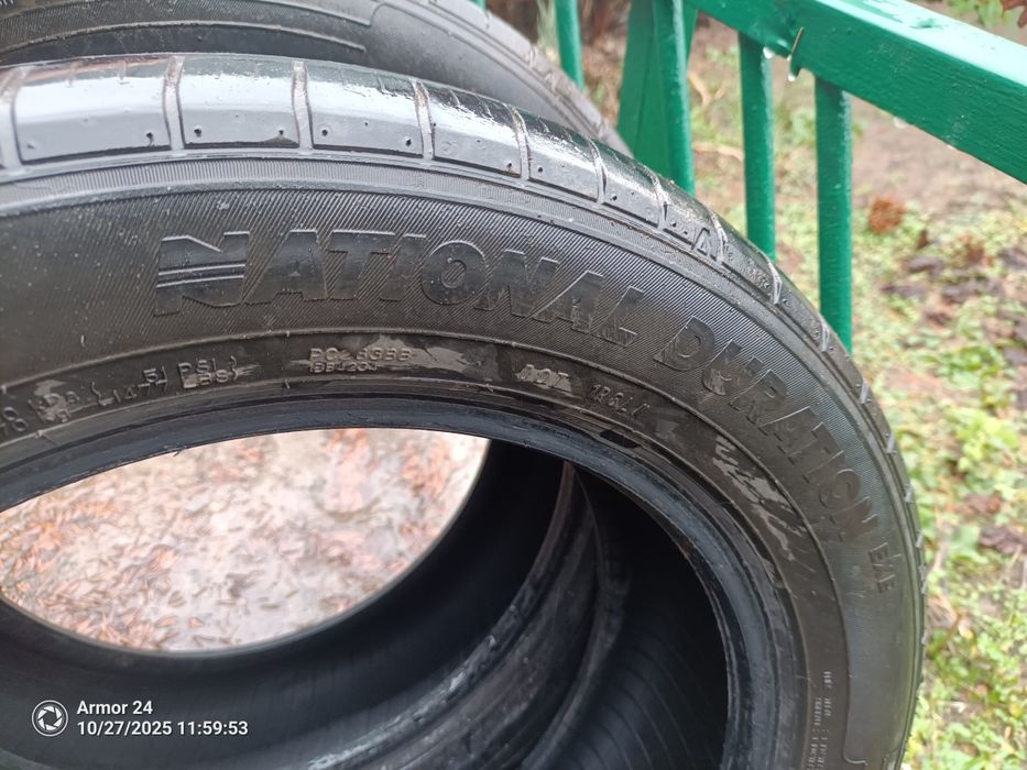 Продажа летние шины