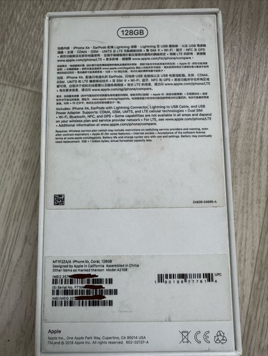 Iphone XR 128 в стиле 18 pro.