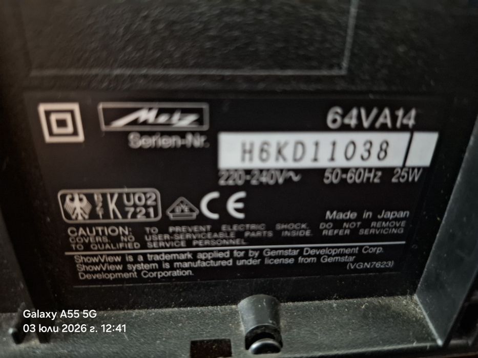 Metz-64VA14 Panasonic-NV-HS900 S-VHS  Viideo Rec.