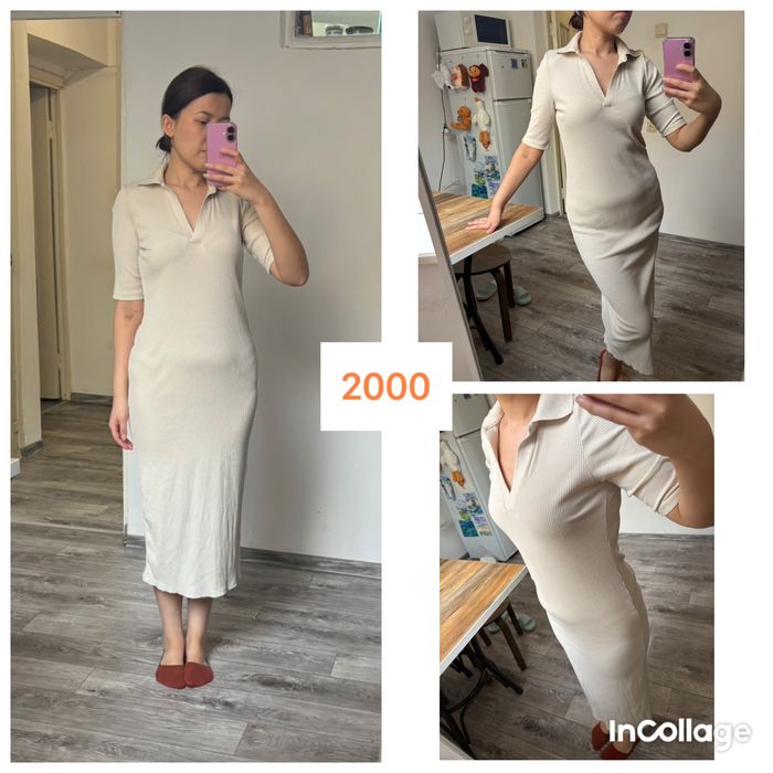 Платья из личного гардероба