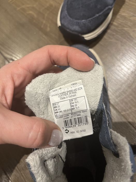 Зимни боти за момиче