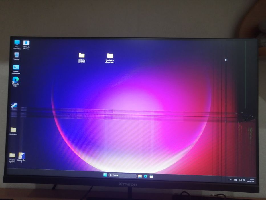 монитор 165 герц