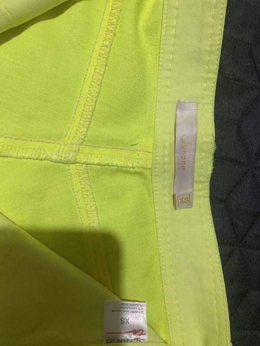 Къси гащи Junona и Radis