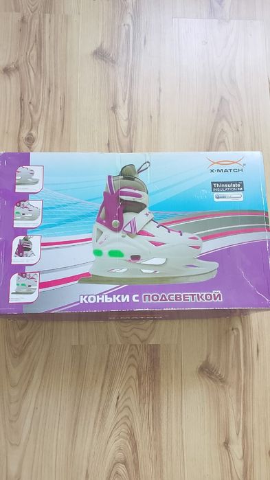 коньки детские продам