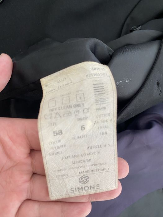 В срочной Продаже Костюм