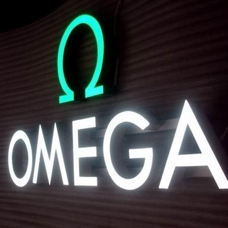 Reclame luminoase litere volumetrice