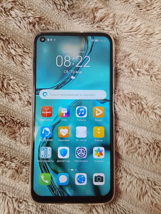 Huawei p40 lite green