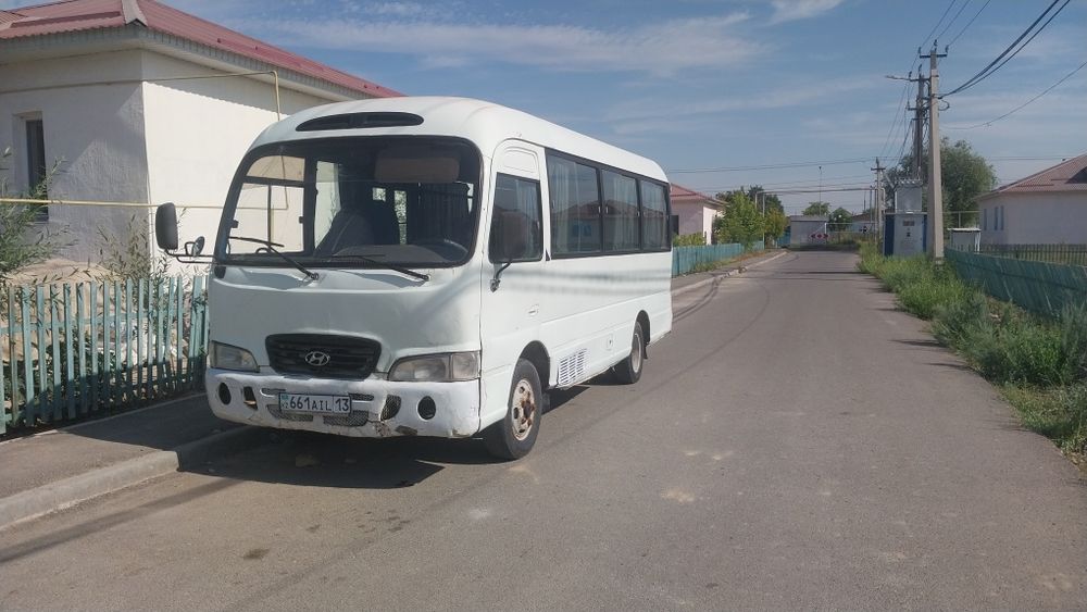 Автобус саталады