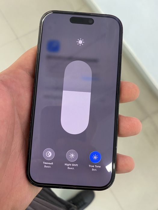 Продам iPhone 15
