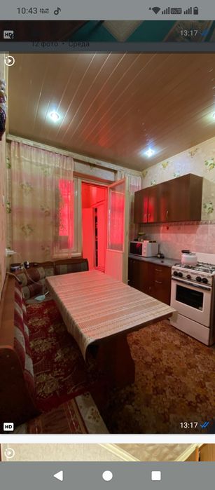 Продается 2-х кв 8мик 17д