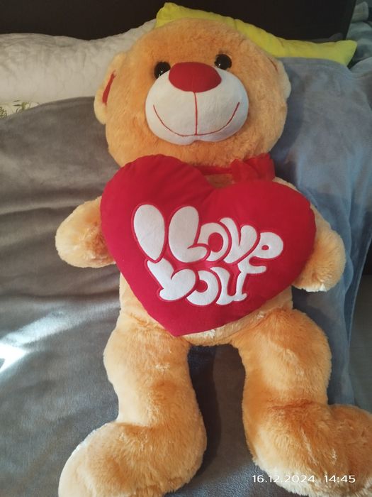 Голям плюшен мечок 120 см