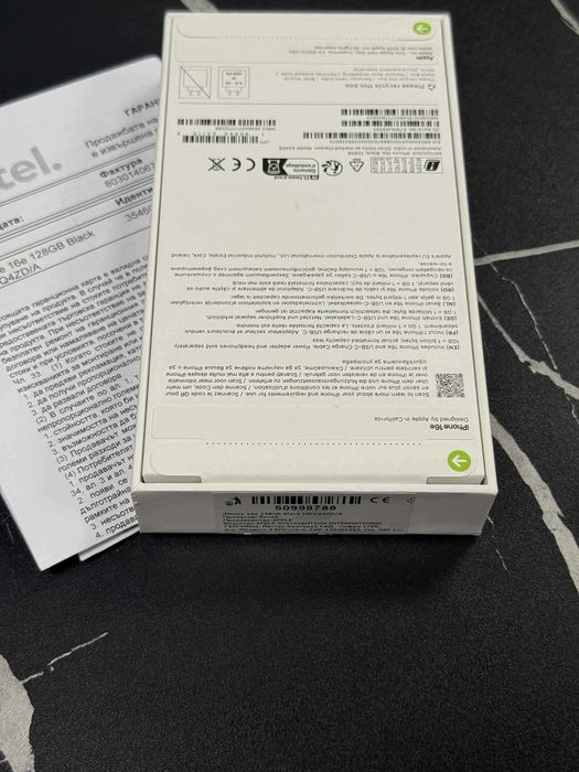Продавам Чисто нов Iphone 16Е 128gb