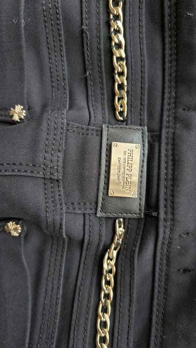 Philipp Plein Панталон черен скини тип клин