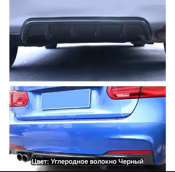 Универсальный диффузор заднего бампера