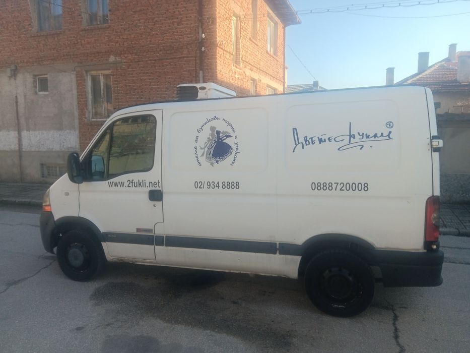 Рено мастер 2.5 дци 100 хладилен