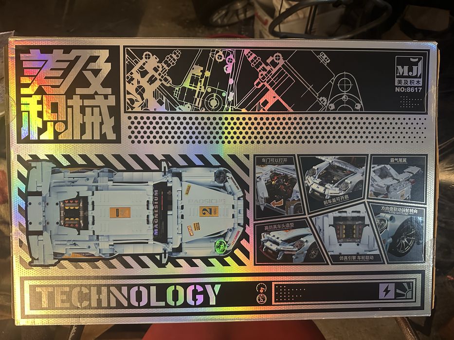 Конструктор Lego машины