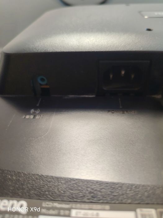 Монитор benq E700