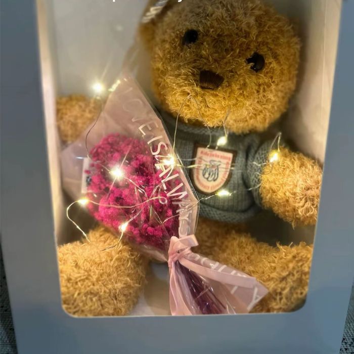 Безторг ,  Бокс  на подарок  продам .