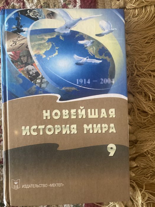 Продам книги