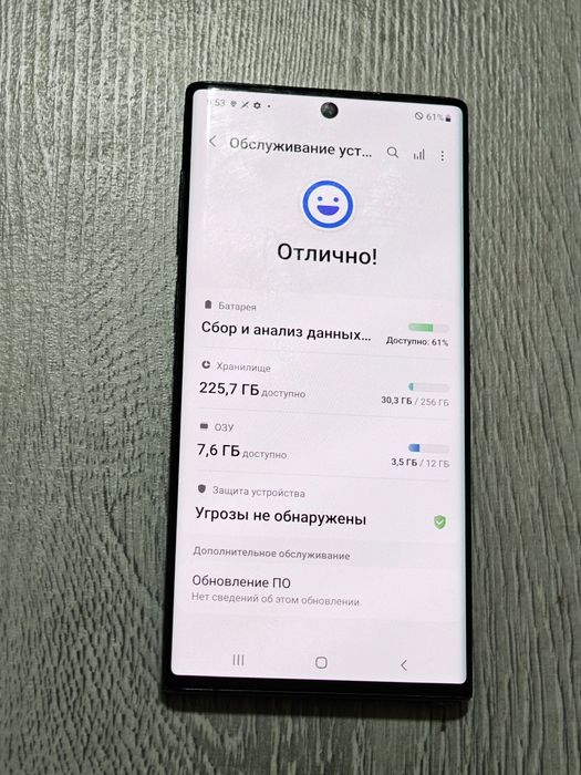 Samsung Note 10 256 gb Ram 12 5G