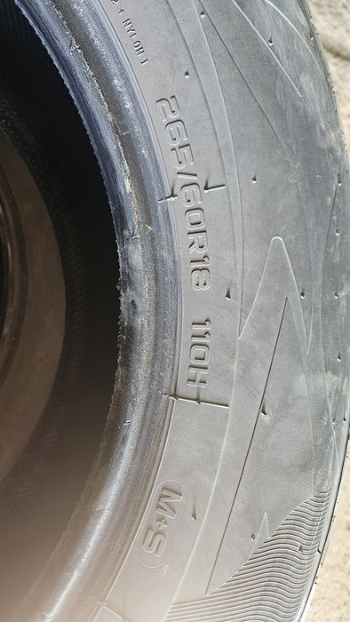 Продам шины 265/60/18