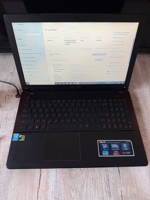 igravoy noutbuk arzon core i7