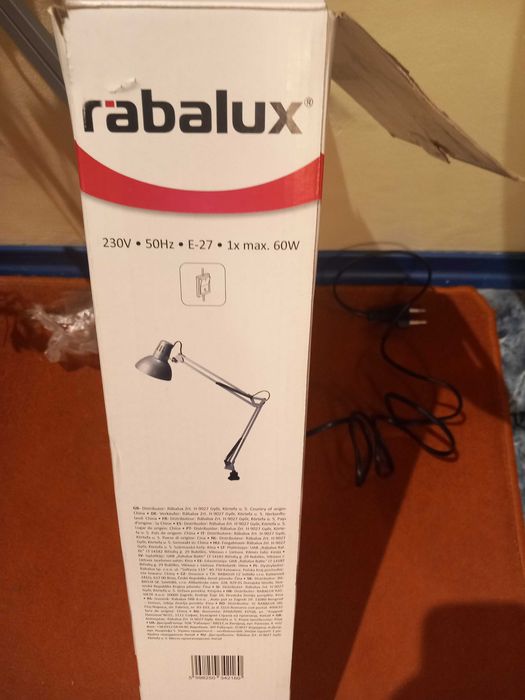 Лампа настолна регулируема