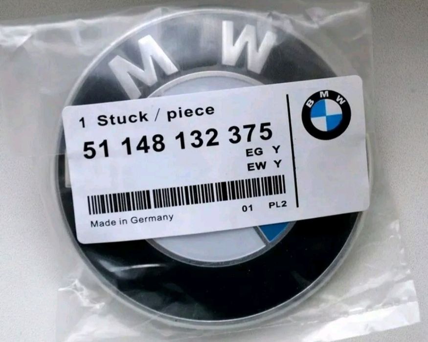 Немски емблеми за BMW