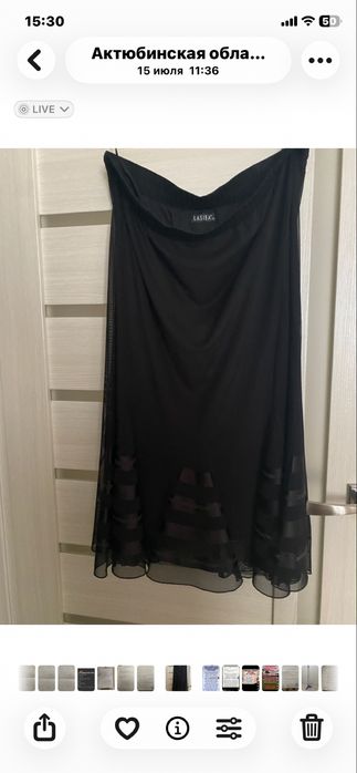 Продам женскую юбку