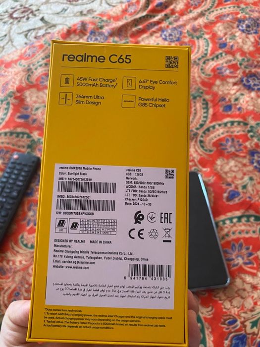 Продам новый тел realme c65