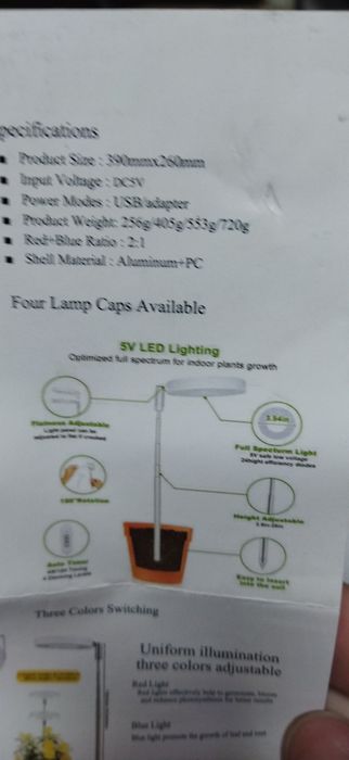 Lampa pentru crescut plante