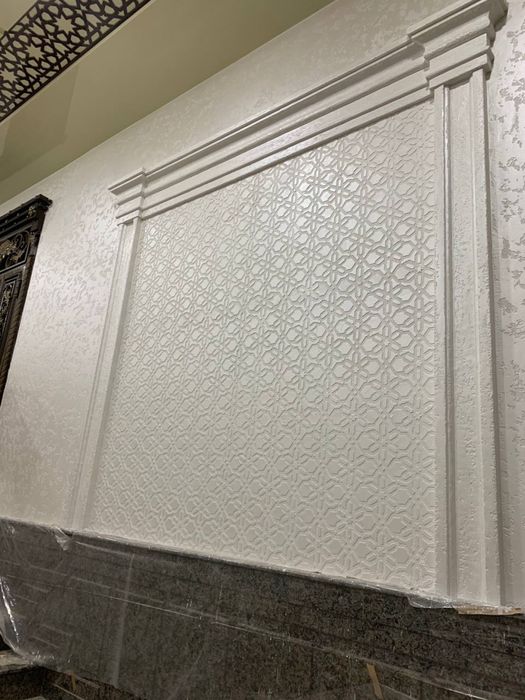 Marmarino Travertin Leonardo