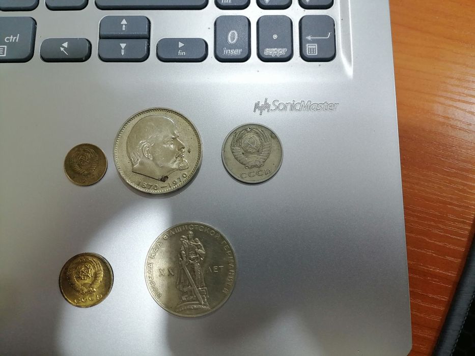 СССР тыйынлары сатылады