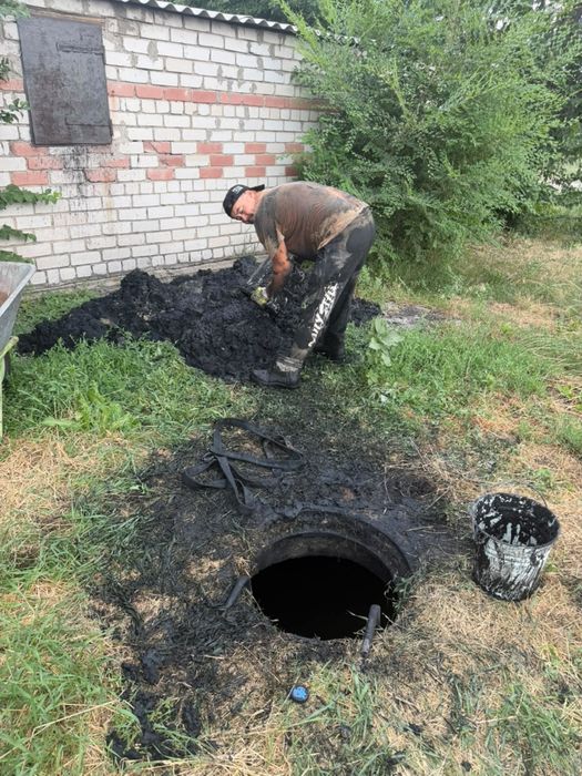 Копкий туалета,кидаем уголь,чистим илы.
