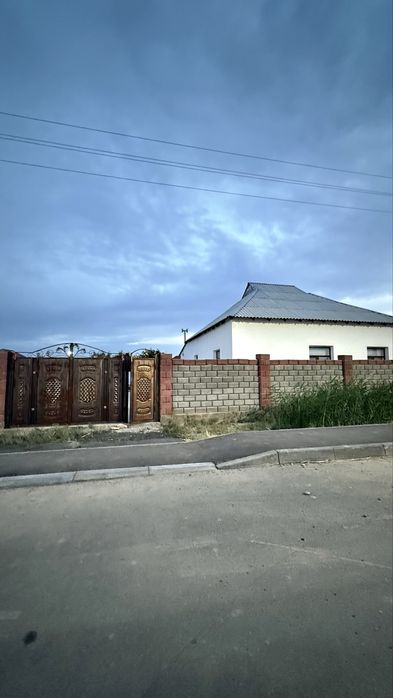 Үлкен үй сатылады
