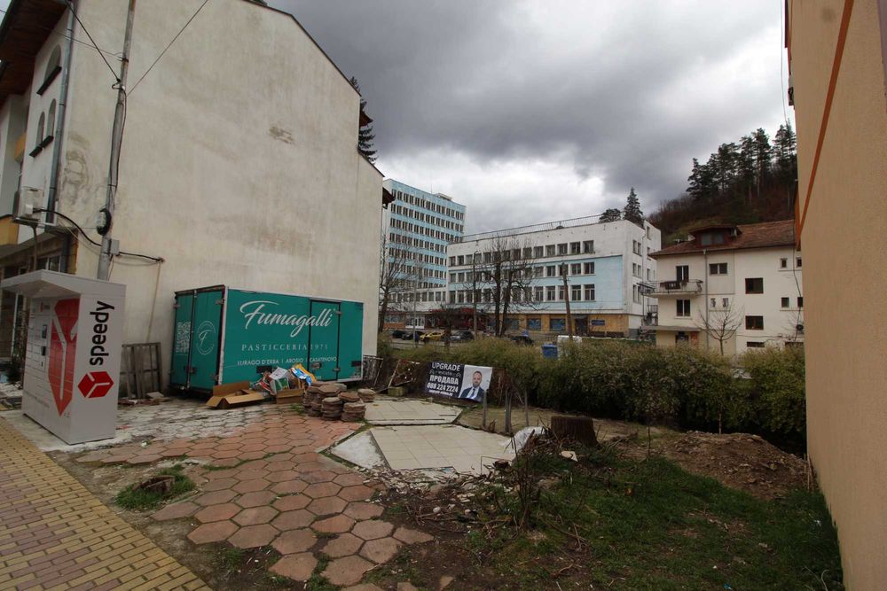 Парцел в центъра на град Мадан